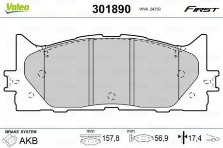 Гальмівні колодки дискові TOYOTA Camry "2,4-3,5 "F "06>> Valeo 301890