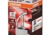 ЛАМПА D3S 35W PK32D-5 FS XENARC NBL NIGHT BREAKER LASER OSRAM 66340XNL (фото 3)