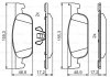 Колодки тормозные (передние) Renault Logan II/Clio IV/Sandero II 12- BOSCH 0986495424 (фото 1)