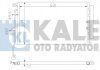 Радиатор кондиционера Chevrolet Captiva/Opel Antara A 2.0 06- Kale 391000 (фото 1)