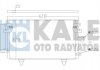 Радиатор кондиционера Subaru Legacy/Outback 2.0-3.0 03-09 Kale 389900 (фото 1)