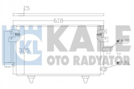 Радиатор кондиционера Subaru Legacy/Outback 2.0-3.0 03-09 Kale 389900 (фото 1)