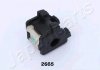 Втулка стабилизатора (заднего) Toyota Avensis 97-03 (d=14mm) JAPANPARTS RU-2665 (фото 1)