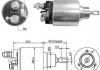 Втягувальне реле BMW OPEL [940113050365] MAGNETI MARELLI AME0365 (фото 1)