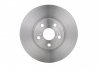 TOYOTA гальмівний диск передн. Avensis 1.6-2.0 97- BOSCH 0986478583 (фото 1)
