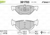 Колодки тормозные (задние) BMW 1 (E81-82/E87-88)/3 (E90-93) 04-13/X1 (E84) 09-15 Valeo 301703 (фото 1)