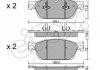 Колодки тормозные (передние) MB M-class (W166)/GL-class (X166) 11- CIFAM 822-967-0 (фото 1)