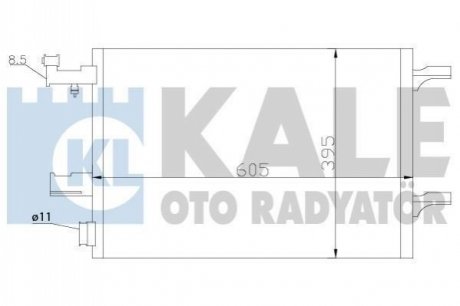 Радиатор кондиционера Opel Astra J/Zafira 1.4-1.08 09- Kale 391100