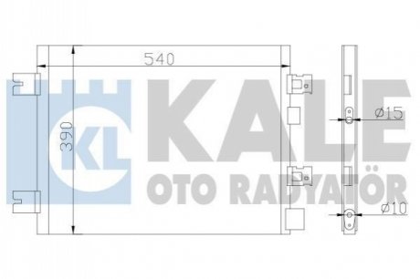 Радиатор кондиционера Dacia Logan/Sandero 04- Kale 389300