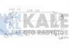 Радиатор интеркулера Dacia Duster/Logan/Sandero 1.5 dCi 08- Kale 345085 (фото 1)