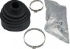 PARTS KIA пильник к-кт ШРКШ КПП Carnival 2.9TD 99- KAVO CVB-4002 (фото 1)