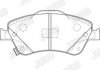 Колодки тормозные (передние) Toyota Auris/Corolla 06- Jurid 572524JC (фото 4)