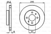 Диск тормозной BOSCH 0986478533 (фото 1)