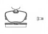 Гальмівні колодки передні BMW 3 (E30)/Z1 1.6-2.7 82-94 WOKING P3963.00 (фото 1)