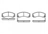 Колодки тормозные (передние) Citroen C-Crosser 07-/Mitsubishi Outlander/Pajero 98-/Lancer/L400 94-03 WOKING P2543.02 (фото 1)