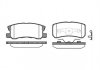 Колодки тормозные (задние) Citroen C4/Peugeot 4008 12-/Dodge/Jeep/Mitsubishi Outlander 06-/Pajero 91 WOKING P9033.02 (фото 1)