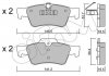 Колодки тормозные (задние) MB GL-class (X164)/R-class (W251) 06- CIFAM 822-568-1 (фото 1)