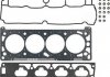 Комплект прокладок (верхний) Opel Astra/Vectra 1.8 16V 95-10 VICTOR REINZ 023420502 (фото 1)