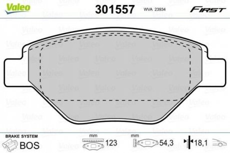 Гальмівні колодки дискові RENAULT Megane "1,4 "F "02>> Valeo 301557 (фото 1)