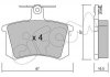 Колодки тормозные (задние) Audi A4 -00/A6 -97 CIFAM 822-048-0 (фото 1)