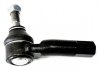 Наконечник тяги рулевой (L) Audi A3/Skoda Octavia/VW Golf IV 96-10 ASAM 70550 (фото 1)