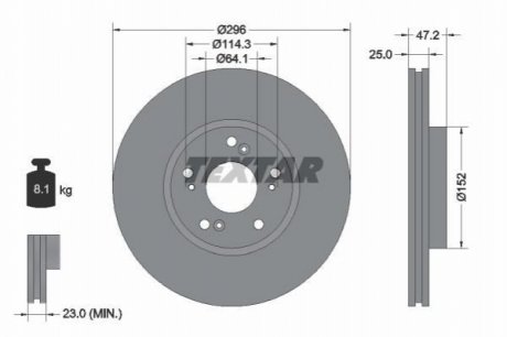 Диск тормозной (передний) Honda Accord VIII/IX 08- (296x23) TEXTAR 92195000