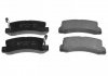 Колодки тормозные (задние) Toyota Camry 86-01/Avensis 97-03/Carina 87-97/Lexus RX 98-03/ES 89-01 BLUE PRINT ADT34284 (фото 1)