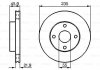 Диск гальмівний передній MAZDA 323 1,6 16V 89-01 BOSCH 0986478787 (фото 1)