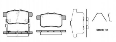 Колодки тормозные (задние) Honda Accord VIII 2.0-2.4i 08- WOKING P12323.12