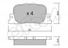 Колодки гальмівні задн. Prius/Avalon/Mark/Camry 96-09 CIFAM 822-752-0 (фото 1)