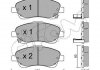 Гальмівні колодки перед. Toyota Avensis 00-08 (bosch) CIFAM 822-450-0 (фото 1)