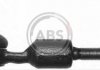 Наконечник тяги рулевой Audi A4/A6/VW Passat B5 96-05 230021