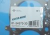 Прокладка ГБЦ Fiat Scudo/Citroen Jumpy 2.0 JTD/HDi 00- (1.4mm) VICTOR REINZ 613437030 (фото 2)