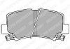 Колодки тормозные (передние) Chery A1 07-14/Cowin 10-15/QQ6 06-13/Suzuki Wagon R+ 98-00 Delphi LP1439 (фото 1)