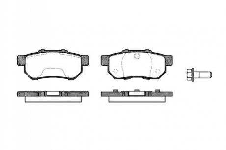 Колодки тормозные (задние) Honda Jazz III/IV 02- REMSA 0233.20 (фото 1)