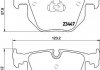 Колодки тормозные (задние) BMW 7 (E65/E66/E67) 01-08 HELLA 8DB 355 009-331 (фото 2)