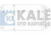 Радиатор кондиционера Nissan Qashqai 1.6/2.0 07-13 Kale 388600 (фото 1)