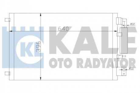 Радиатор кондиционера Nissan Qashqai 1.6/2.0 07-13 Kale 388600