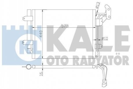 Радиатор кондиционера VW Tiguan 1.4 TSI/2.0 TDI 07- Kale 376200