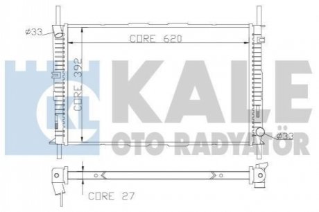 Радиатор охлаждения Ford Mondeo III 1.8/2.0/2.5 00-07 Kale 368700 (фото 1)