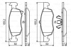 Колодки гальмівні (передні) Opel Corsa E 14- BOSCH 0986494824 (фото 1)