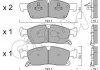 Колодки тормозные (передние) MB GLE/GL/GLS-class (W166/X166) 11-19 (193.3x64x19) CIFAM 822-927-0 (фото 1)