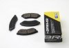 Колодки тормозные (задние) Daewoo Evanda 02-/Magnus 99-06/Chevrolet Epica/Evanda 05-06 BREMSI BP3162 (фото 1)