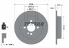 Диск тормозной (задний) Mini Cooper 01- (259x10) TEXTAR 92175003 (фото 2)