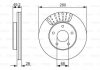 Диск тормозной BOSCH 0986479678 (фото 1)