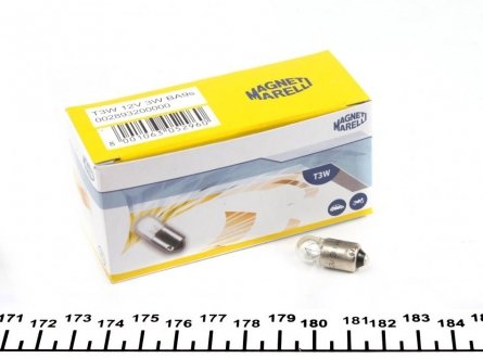 Автолампа T3W 12V 3W BA9s Standard (T3W 12V) MAGNETI MARELLI 002893200000