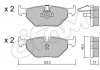 Колодки тормозные (задние) BMW 5 (E39) 95-04 CIFAM 822-210-0 (фото 1)