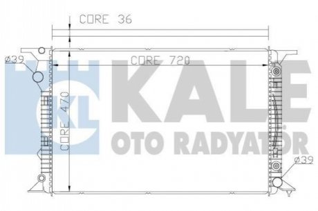 Радиатор охлаждения Audi A4/A5/A6/A7/Q5 2.7-4.0 07- Kale 367700