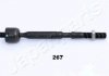 TOYOTA тяга рульова Auris 07-,Corolla 07- JAPANPARTS RD-267 (фото 1)