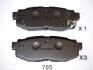 Колодки тормозные (задние) Subaru Forester 13-/Tribeca 05- JAPANPARTS PP-705AF (фото 1)